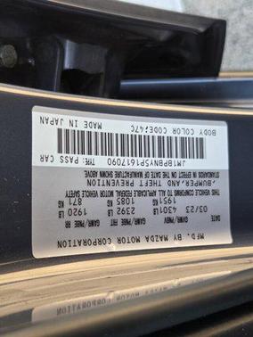 2023 Mazda Mazda3 2.5 Turbo AWD