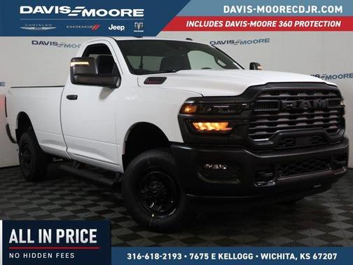 Bright White Clearcoat 2026 RAM 2500 Tradesman