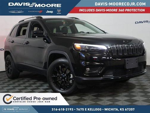 2023 Jeep Cherokee Altitude Lux