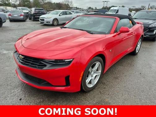 2023 Chevrolet Camaro 1LT