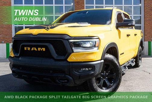 Baja Yellow Clearcoat 2023 RAM 1500 Rebel