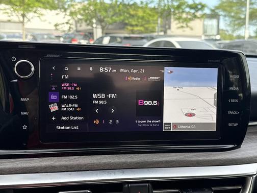 2023 Kia K5 EX