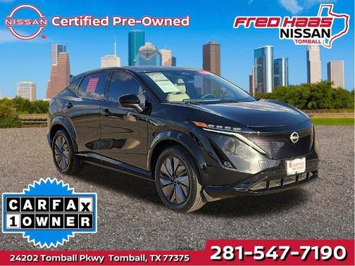 2023 Nissan ARIYA ENGAGE