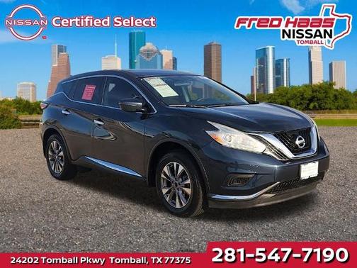 2017 Nissan Murano S