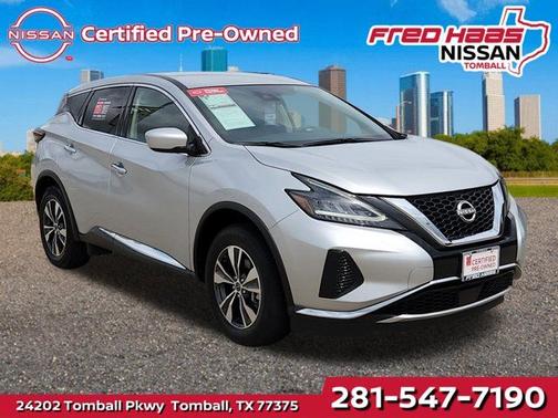 2023 Nissan Murano S