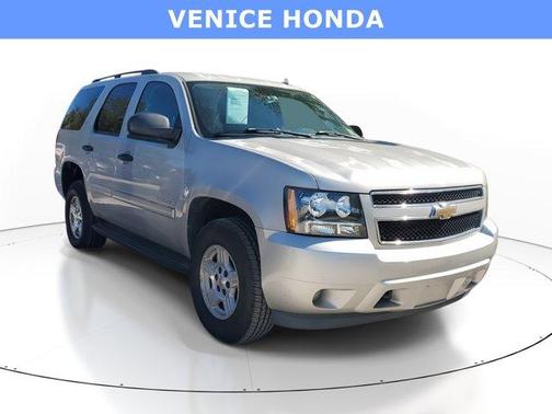 2008 Chevrolet Tahoe LS