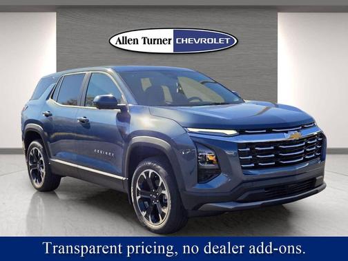 2026 Chevrolet Equinox 1LT