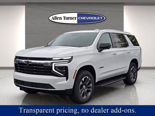 2026 Chevrolet Tahoe LS