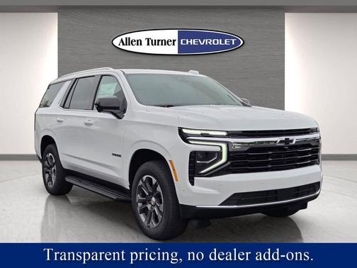 2026 Chevrolet Tahoe LS