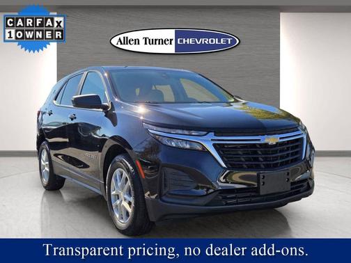 2023 Chevrolet Equinox LS