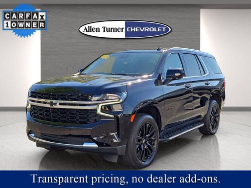 2023 Chevrolet Tahoe LS