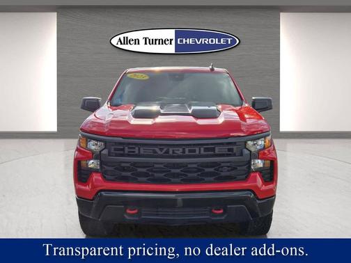 2023 Chevrolet Silverado 1500 Custom Trail Boss