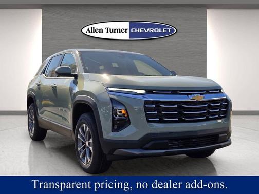 2026 Chevrolet Equinox 1LT