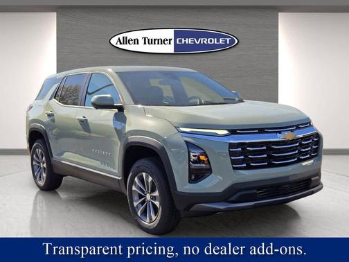 2026 Chevrolet Equinox 1LT