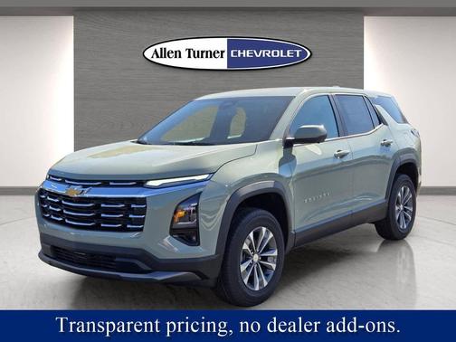 2026 Chevrolet Equinox 1LT