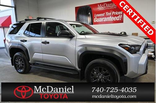 2025 Toyota 4Runner SR5