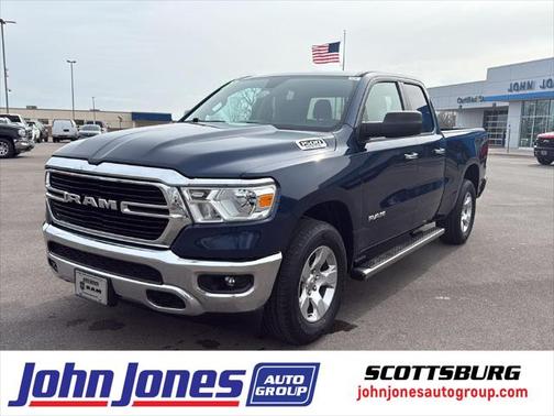 2020 RAM 1500 Big Horn/Lone Star
