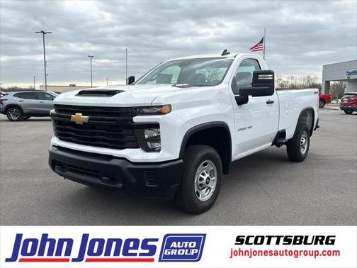 2025 Chevrolet Silverado 2500 WT