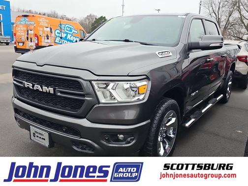 2020 RAM 1500 Big Horn/Lone Star