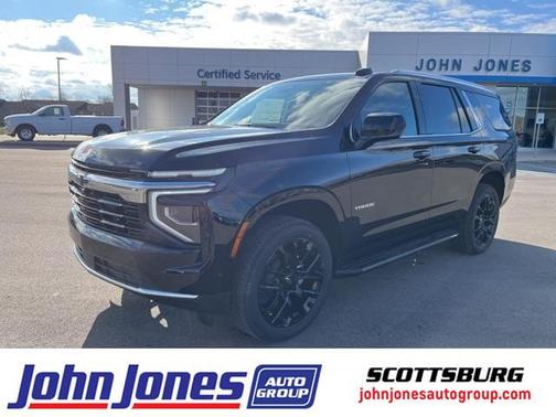 2025 Chevrolet Tahoe LS
