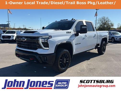 2025 Chevrolet Silverado 2500 LT