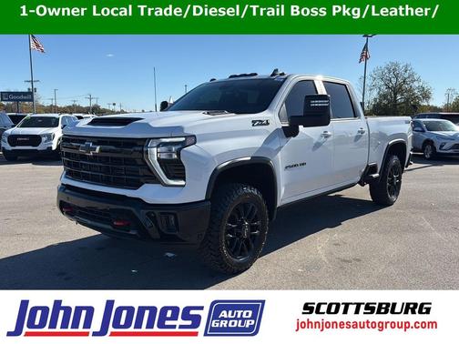 2025 Chevrolet Silverado 2500 LT