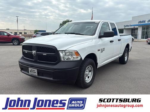 2021 RAM 1500 Tradesman