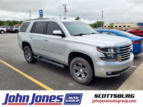 Silver Ice Metallic 2018 Chevrolet Tahoe LT