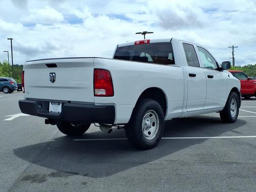 Bright White Clearcoat 2021 RAM 1500 Tradesman