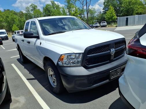 Bright White Clearcoat 2021 RAM 1500 Tradesman