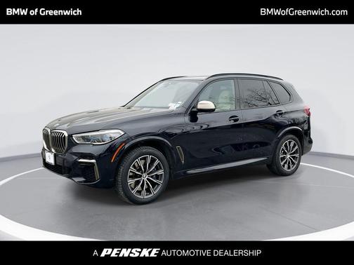 2023 BMW X5 