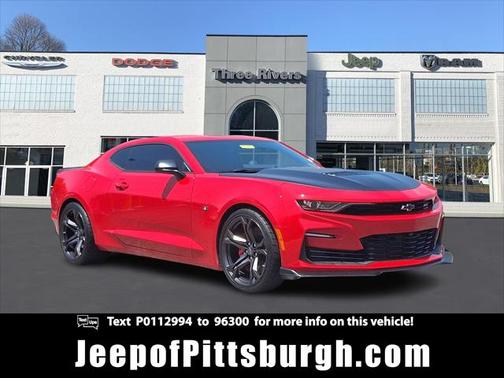 2023 Chevrolet Camaro 1SS