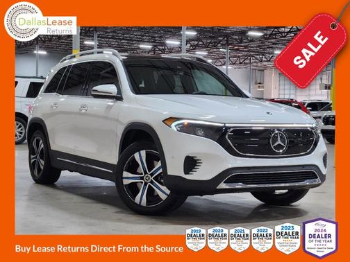 2023 Mercedes-Benz EQB 300 Base 4MATIC