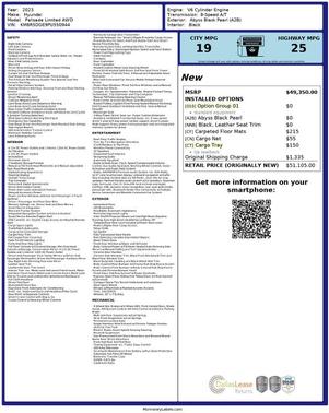 2023 Hyundai PALISADE Limited