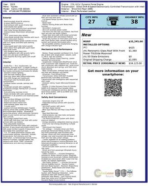 2023 Toyota Camry XSE