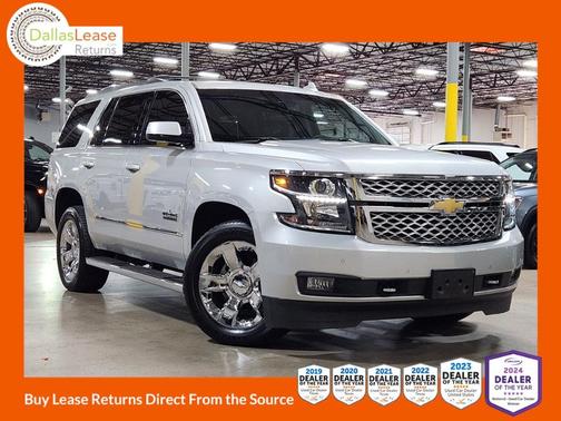 2017 Chevrolet Tahoe LT