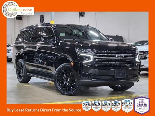 2022 Chevrolet Tahoe RST