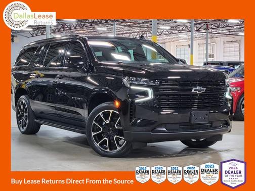 2023 Chevrolet Suburban RST