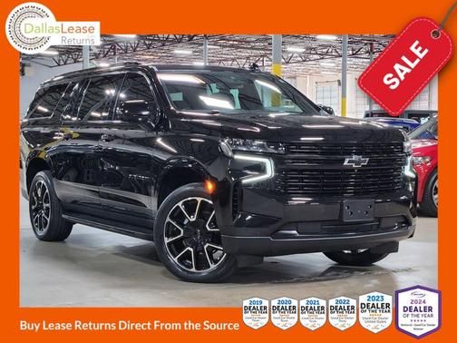 2023 Chevrolet Suburban RST