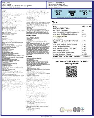 2023 Mazda CX-50 2.5 S Premium Plus Package