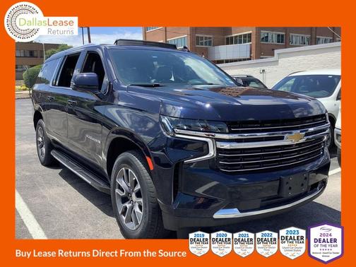 2023 Chevrolet Suburban LT