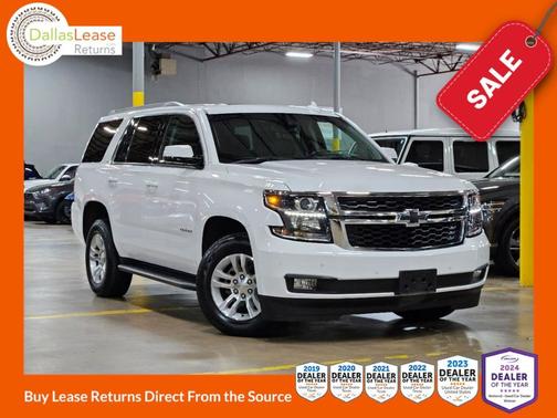 2018 Chevrolet Tahoe LT