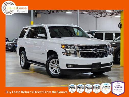 2018 Chevrolet Tahoe LT