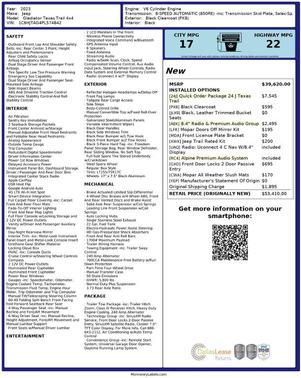 2023 Jeep Gladiator Texas Trail