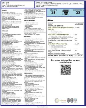 2019 Jeep Wrangler Unlimited Sahara