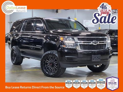 2017 Chevrolet Suburban LS