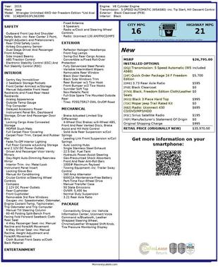 2015 Jeep Wrangler Unlimited Freedom Edition