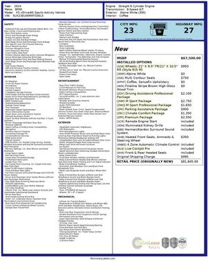 2024 BMW X5 xDrive40i