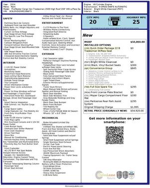 2024 RAM ProMaster 2500 High Roof