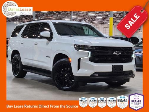 2023 Chevrolet Tahoe RST